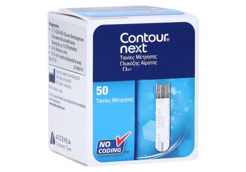 CONTOUR Next Sensoren Teststreifen – PZN 9776357 (PZN 9776357)