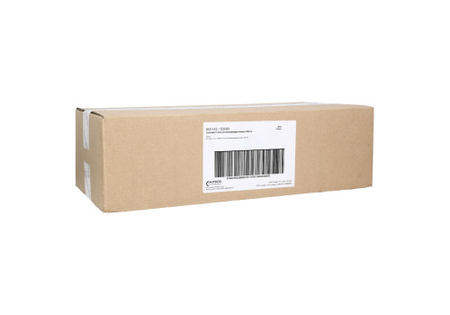 FORTIMEL Extra Schokoladengeschmack – PZN 6094083 (PZN 6094083)