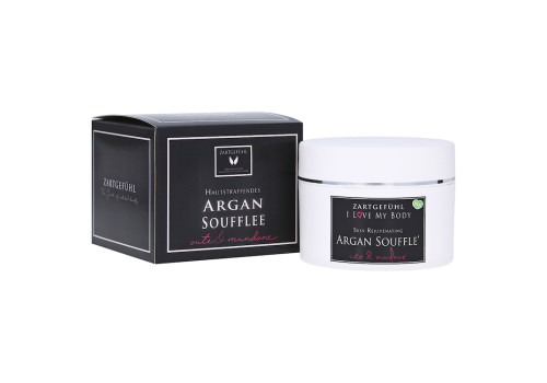 CUTE & MUNDANE Argan Körper Soufflee – PZN 14325409 (PZN 14325409)