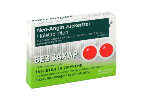 Neo-Angin Halstabletten zuckerfrei – PZN 6110617 (PZN 6110617)