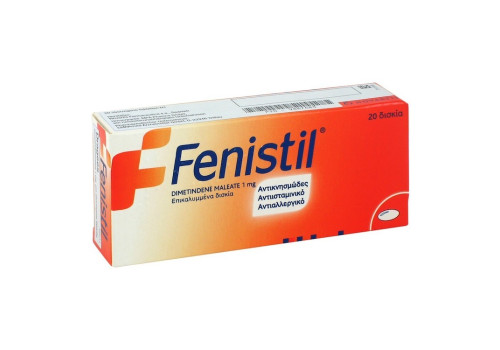 Fenistil Dragees – PZN 9887683 (PZN 9887683)