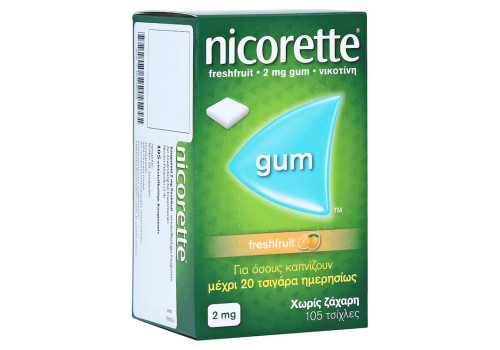 Nicorette 2mg freshfruit – PZN 4370248 (PZN 4370248)